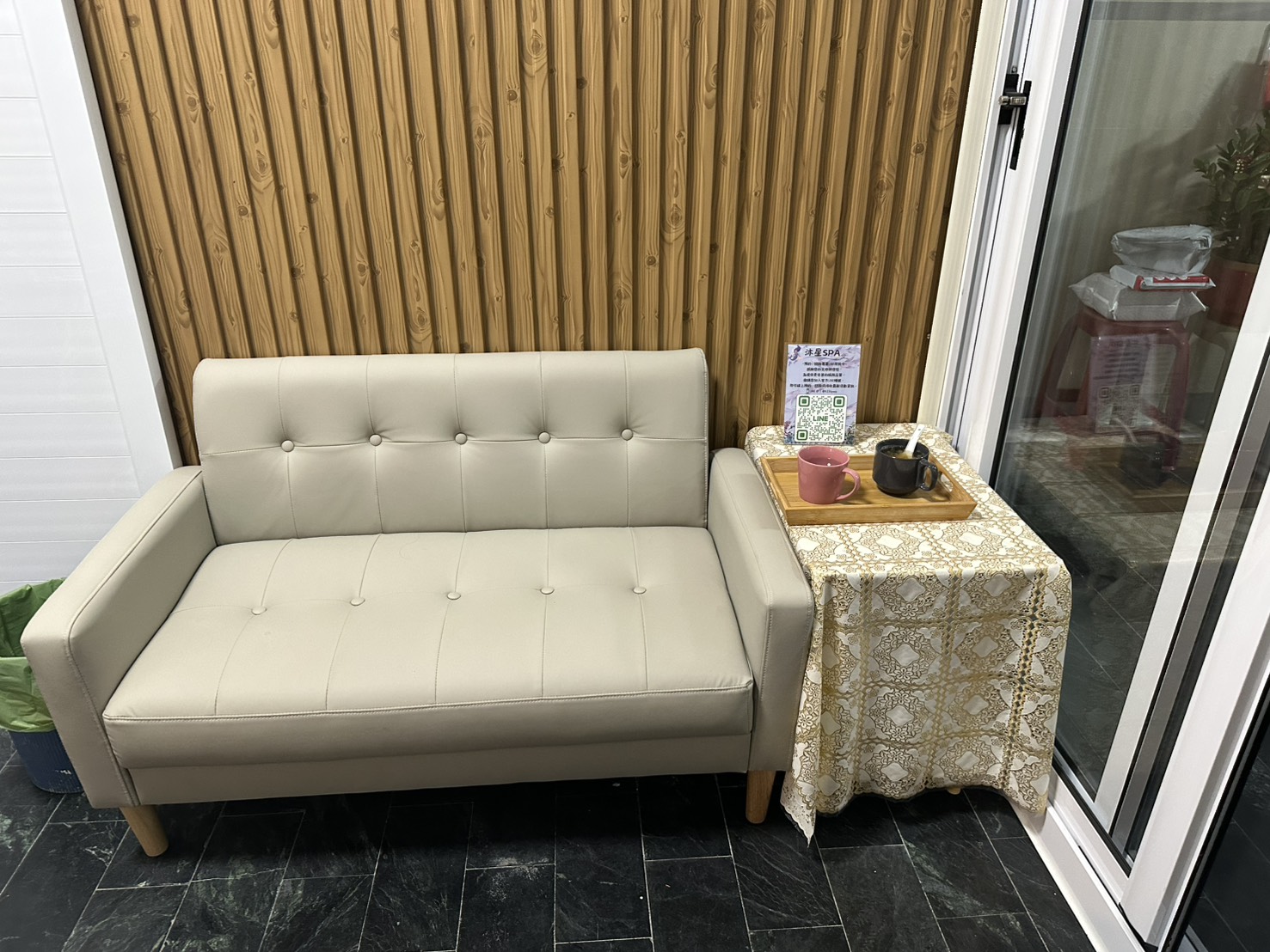 [客廳1]